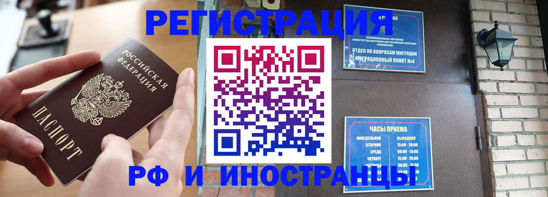 форма 3 в Сибае